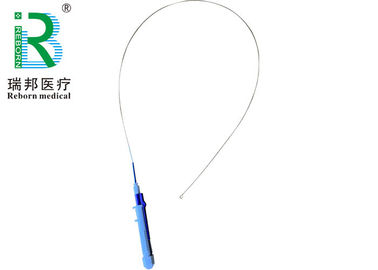 Medical Nitinol Stone Retrieval Basket Zero Tip Kink Resistant 55cm Extractor
